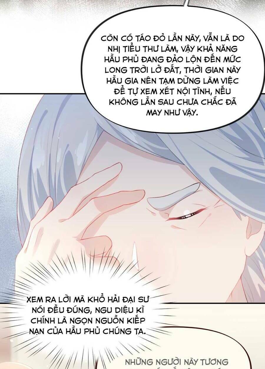 Một Đêm Bệnh Kiều Đột Nhiên Tới: Chapter 89