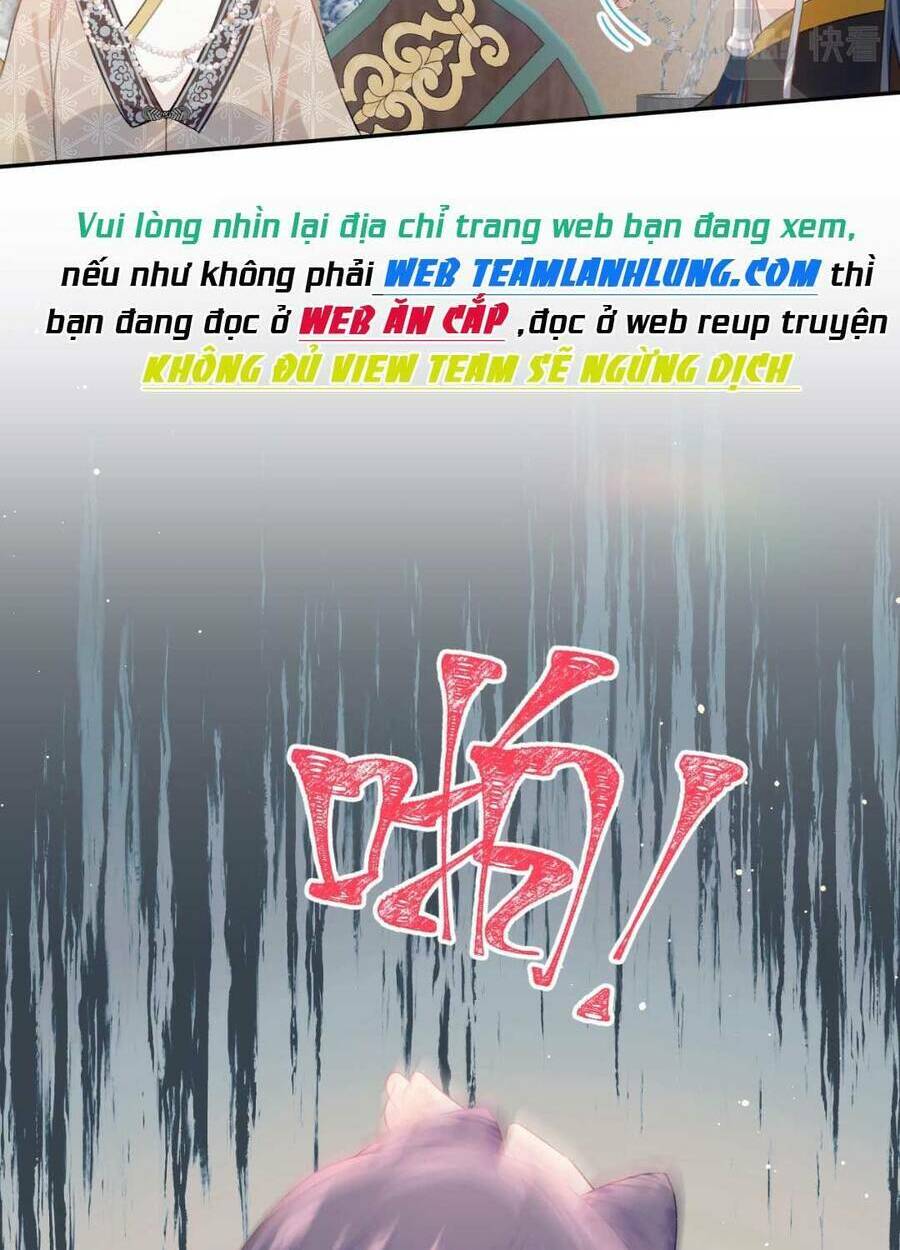Một Đêm Bệnh Kiều Đột Nhiên Tới: Chapter 90
