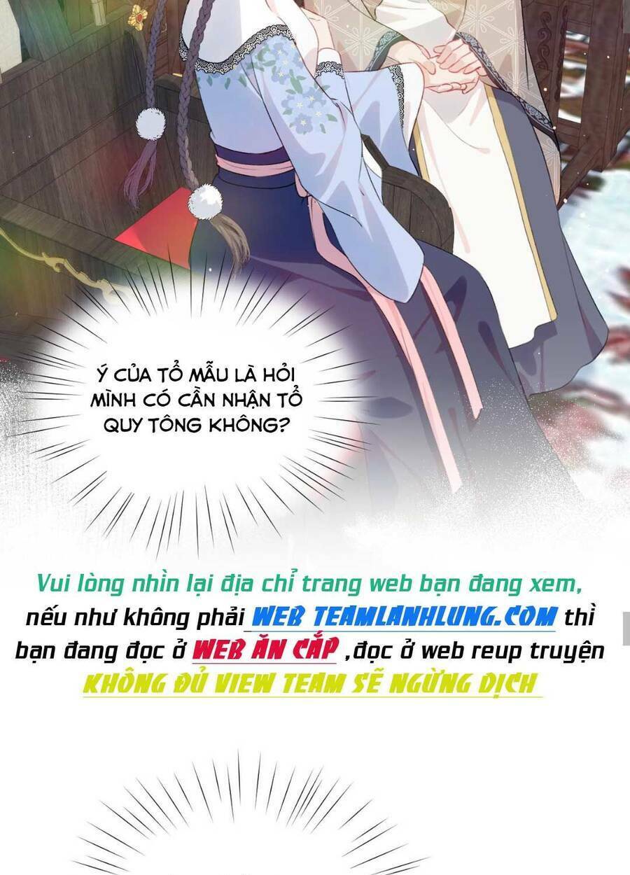 Một Đêm Bệnh Kiều Đột Nhiên Tới: Chapter 90
