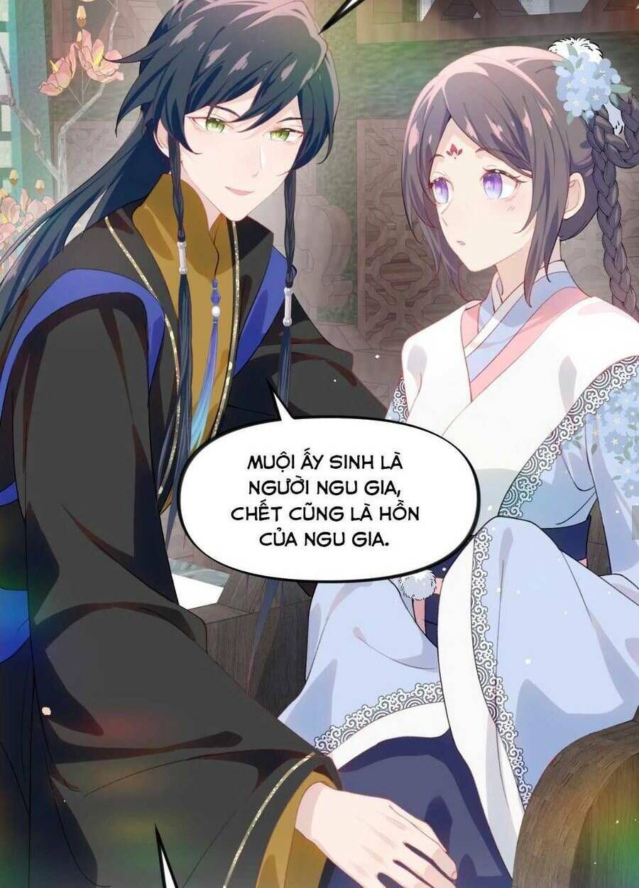Một Đêm Bệnh Kiều Đột Nhiên Tới: Chapter 90