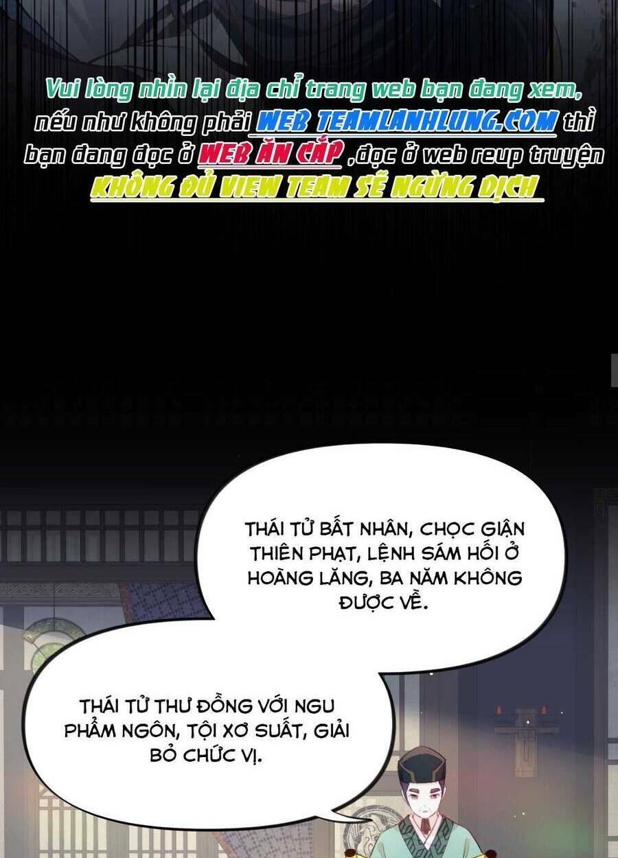 Một Đêm Bệnh Kiều Đột Nhiên Tới: Chapter 90