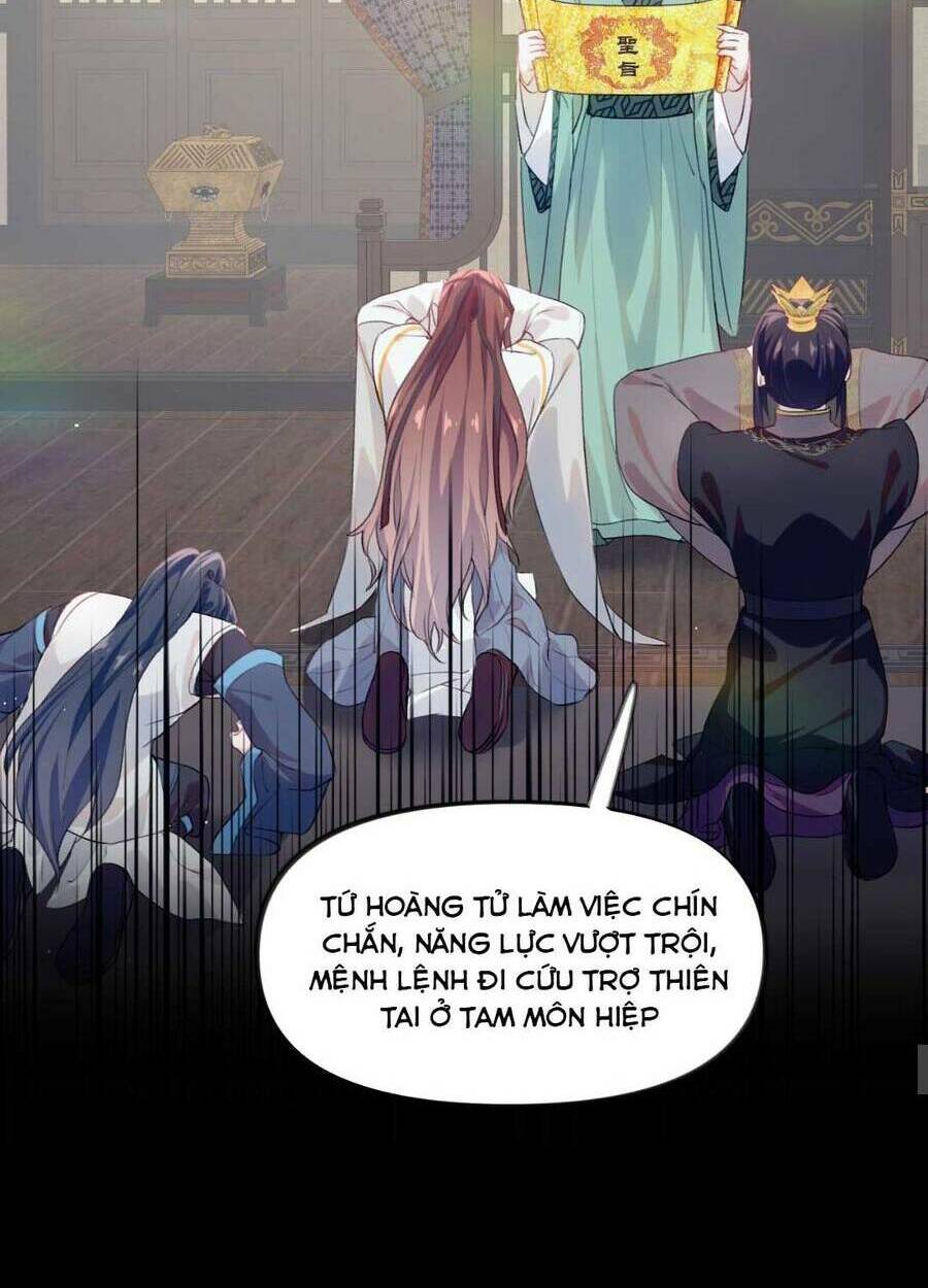 Một Đêm Bệnh Kiều Đột Nhiên Tới: Chapter 90