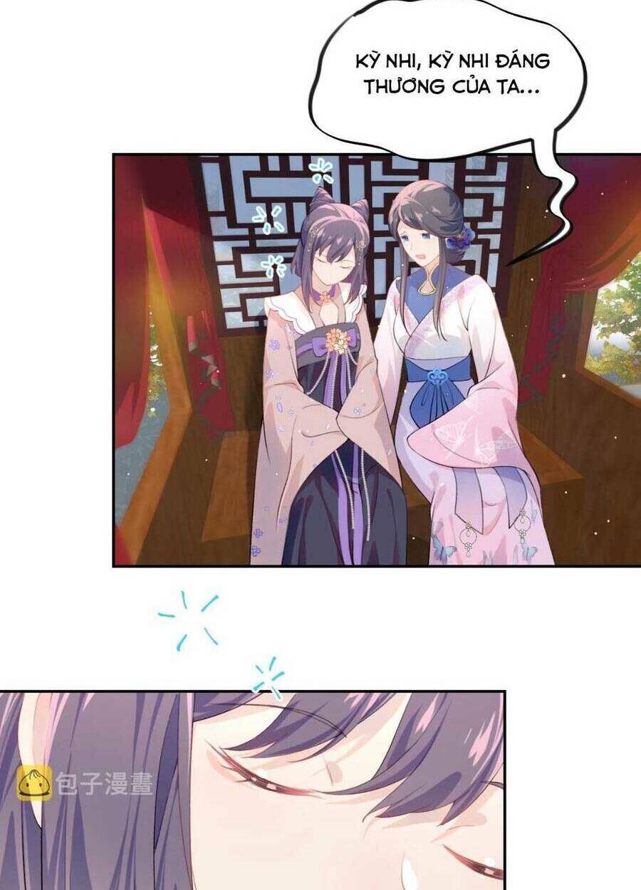 Một Đêm Bệnh Kiều Đột Nhiên Tới: Chapter 90