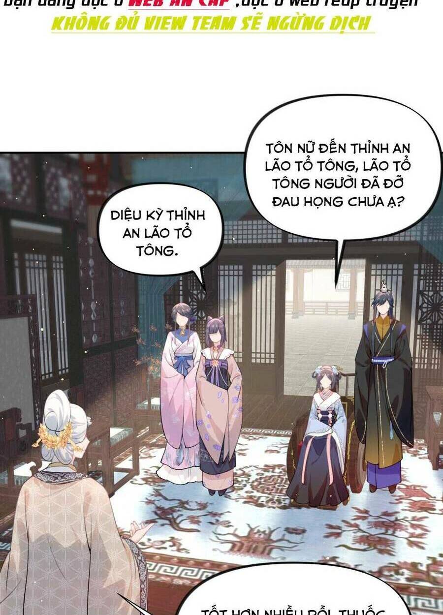 Một Đêm Bệnh Kiều Đột Nhiên Tới: Chapter 90