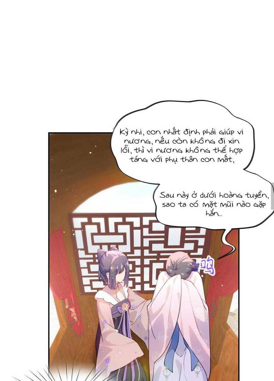 Một Đêm Bệnh Kiều Đột Nhiên Tới: Chapter 91