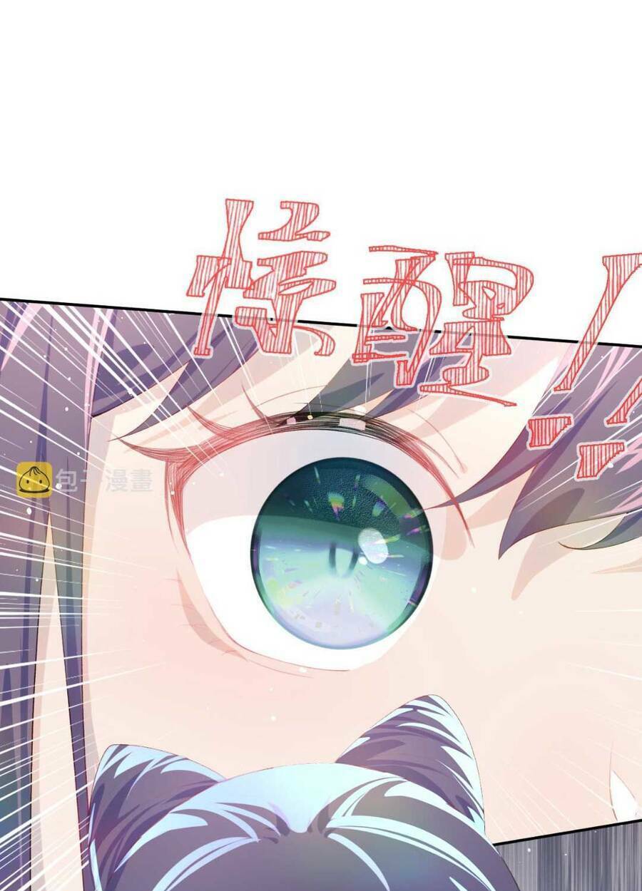 Một Đêm Bệnh Kiều Đột Nhiên Tới: Chapter 91