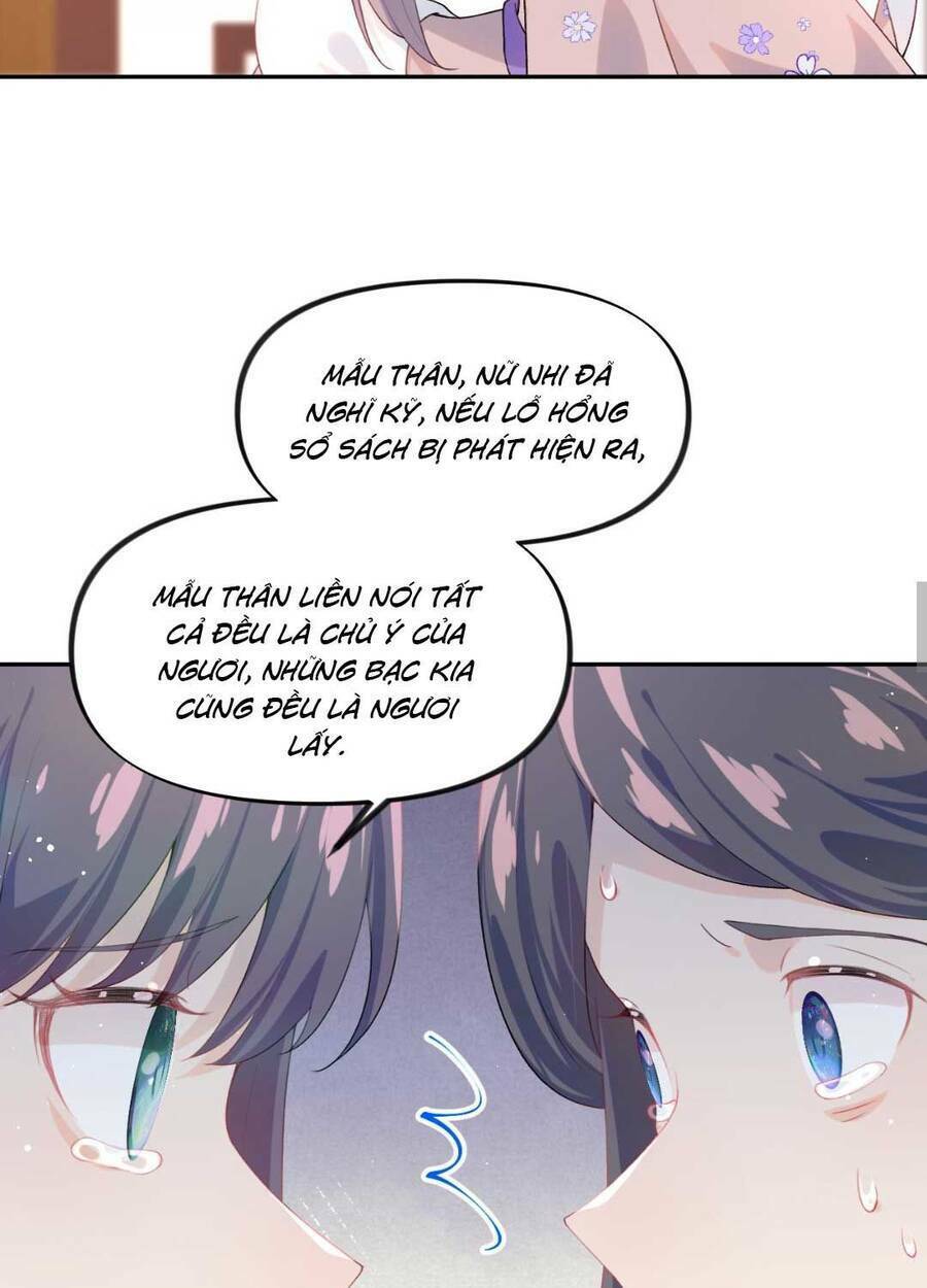 Một Đêm Bệnh Kiều Đột Nhiên Tới: Chapter 91