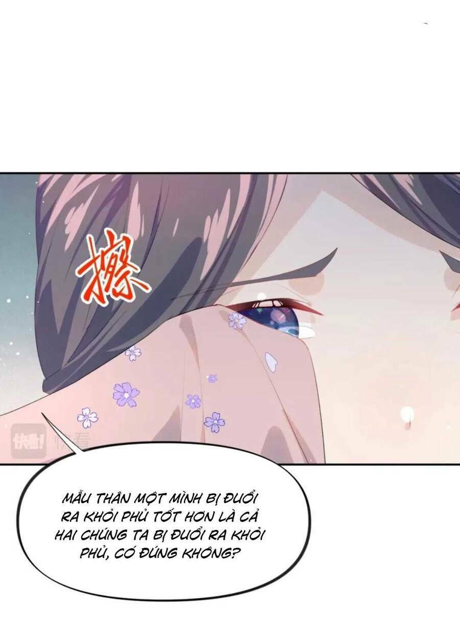 Một Đêm Bệnh Kiều Đột Nhiên Tới: Chapter 91