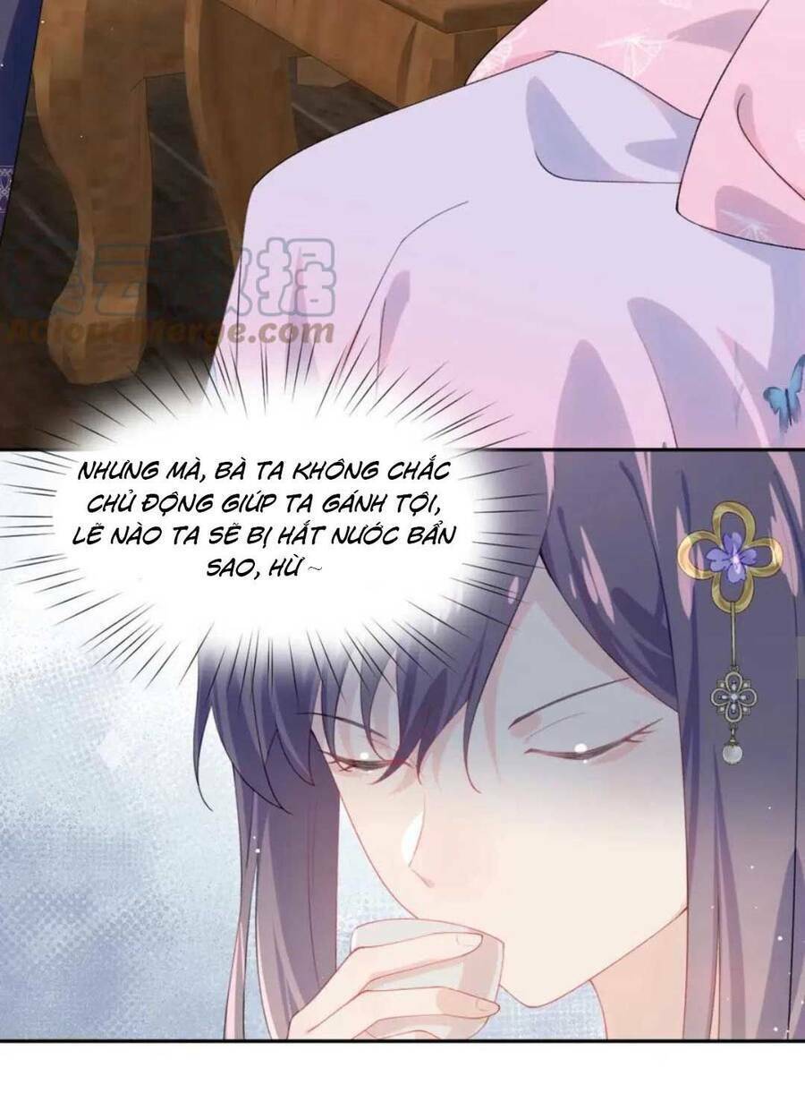 Một Đêm Bệnh Kiều Đột Nhiên Tới: Chapter 91