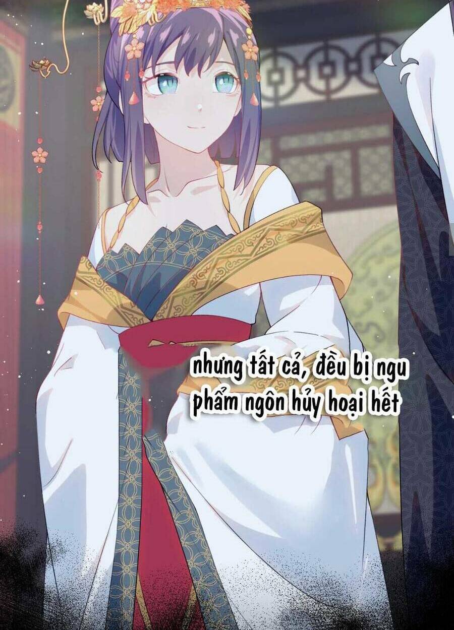 Một Đêm Bệnh Kiều Đột Nhiên Tới: Chapter 91