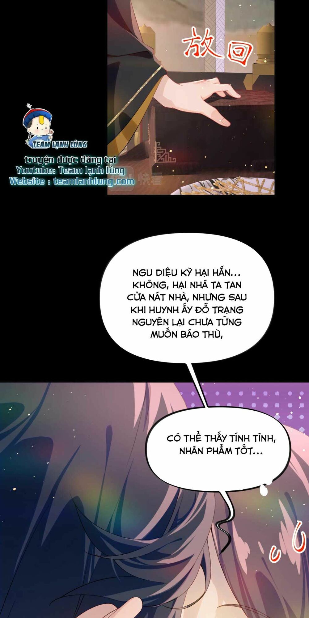 Một Đêm Bệnh Kiều Đột Nhiên Tới: Chapter 93