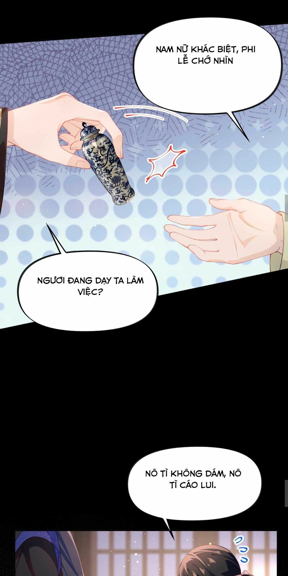 Một Đêm Bệnh Kiều Đột Nhiên Tới: Chapter 93