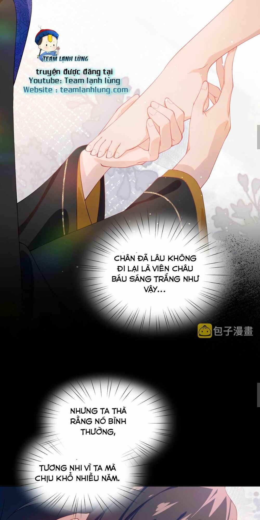 Một Đêm Bệnh Kiều Đột Nhiên Tới: Chapter 93
