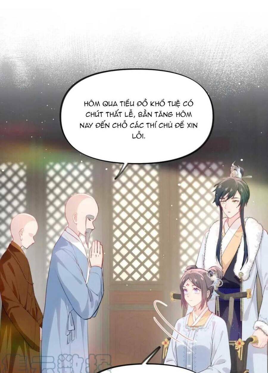 Một Đêm Bệnh Kiều Đột Nhiên Tới: Chapter 97