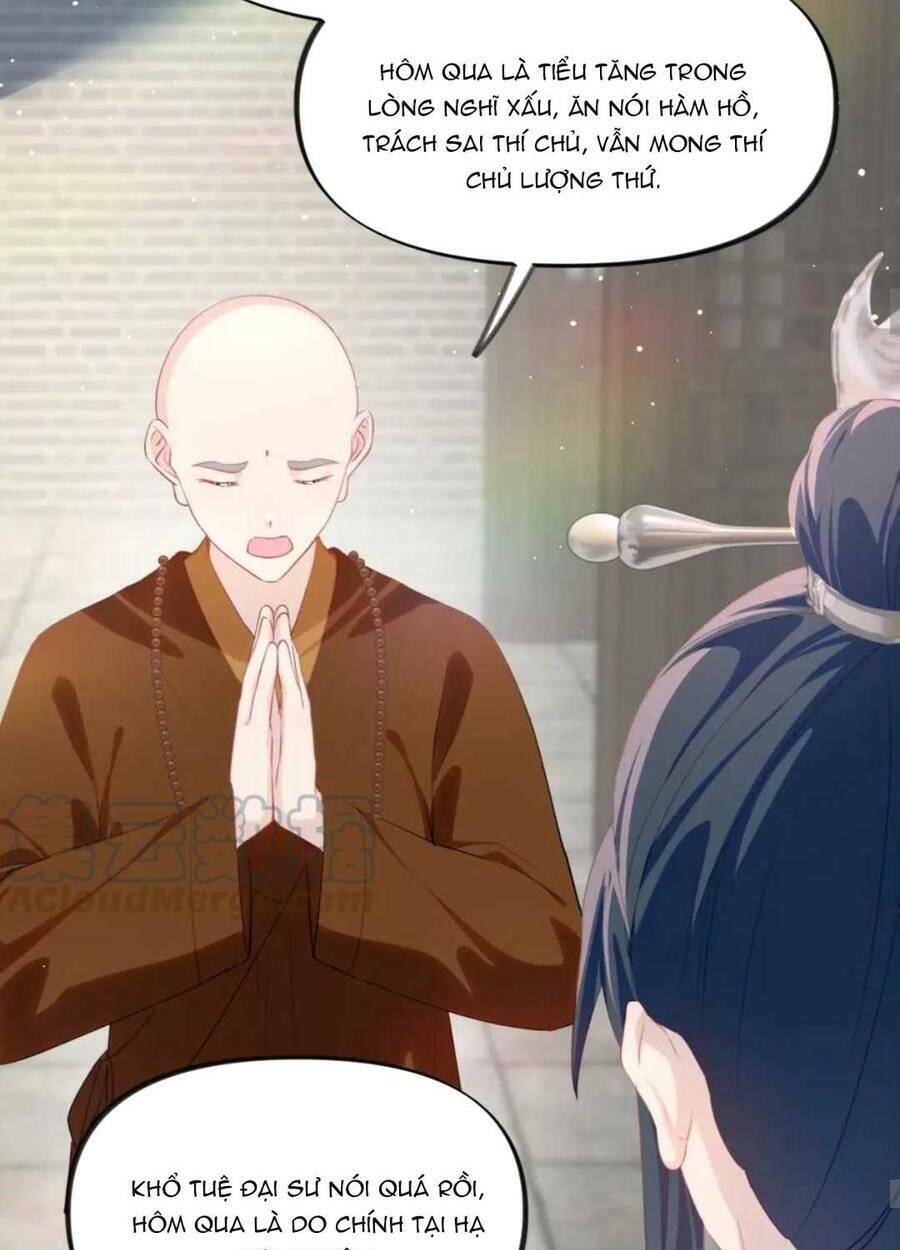Một Đêm Bệnh Kiều Đột Nhiên Tới: Chapter 97