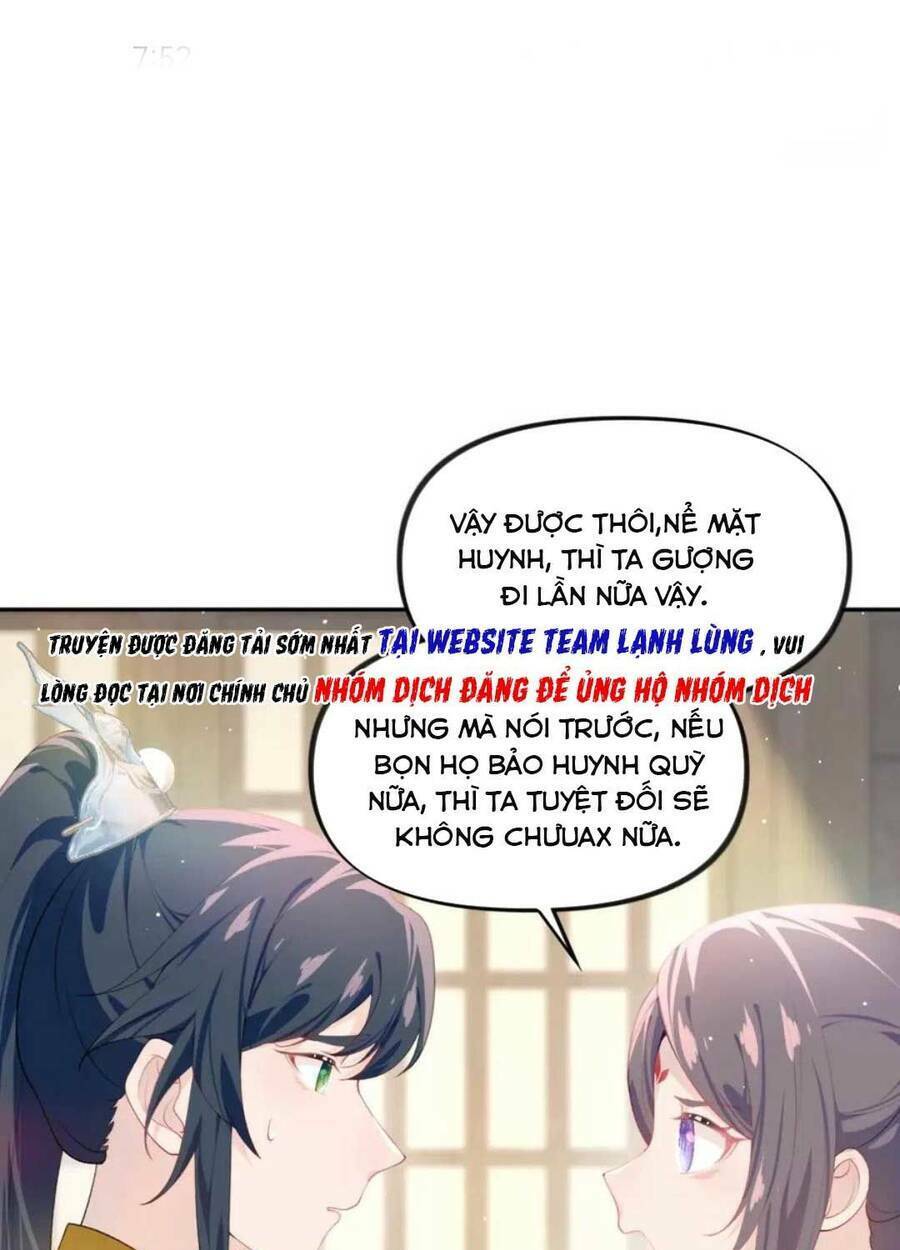 Một Đêm Bệnh Kiều Đột Nhiên Tới: Chapter 97