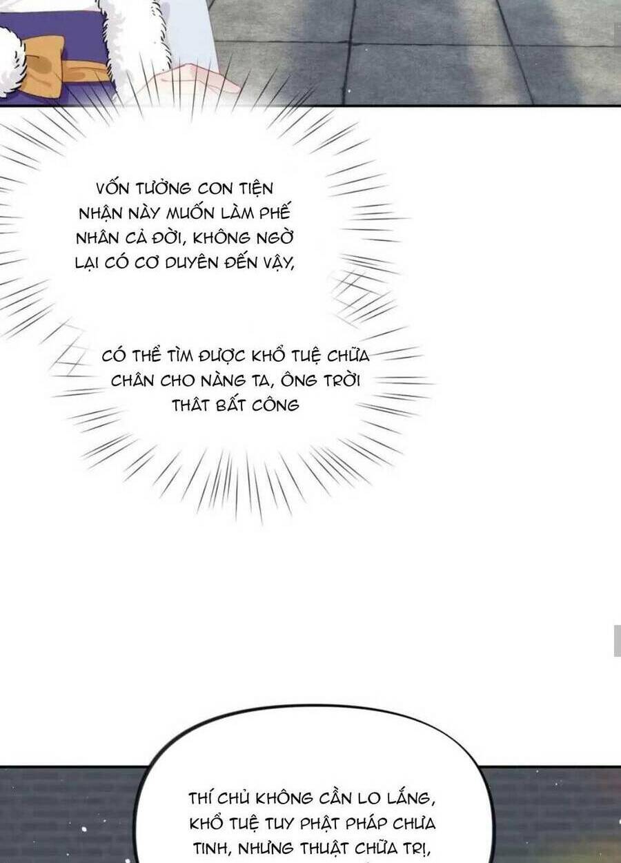 Một Đêm Bệnh Kiều Đột Nhiên Tới: Chapter 97