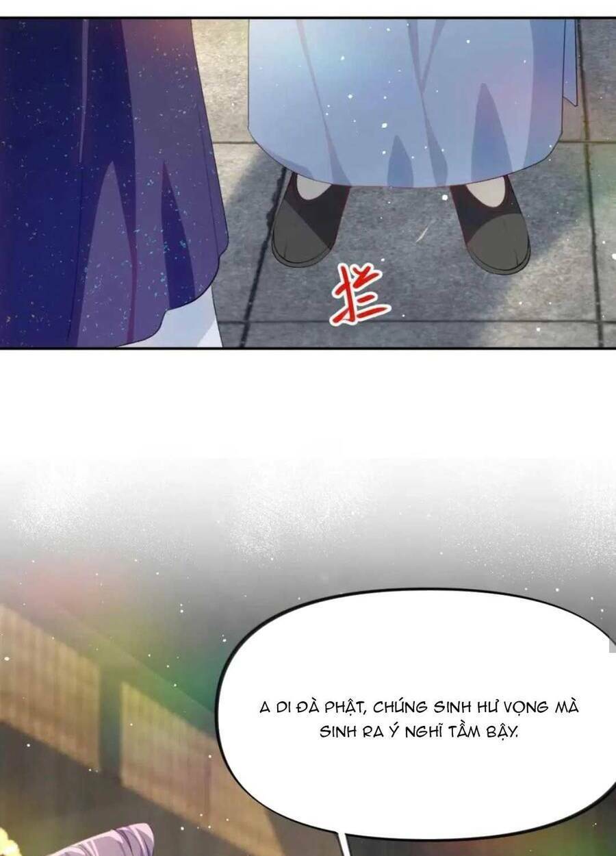 Một Đêm Bệnh Kiều Đột Nhiên Tới: Chapter 97
