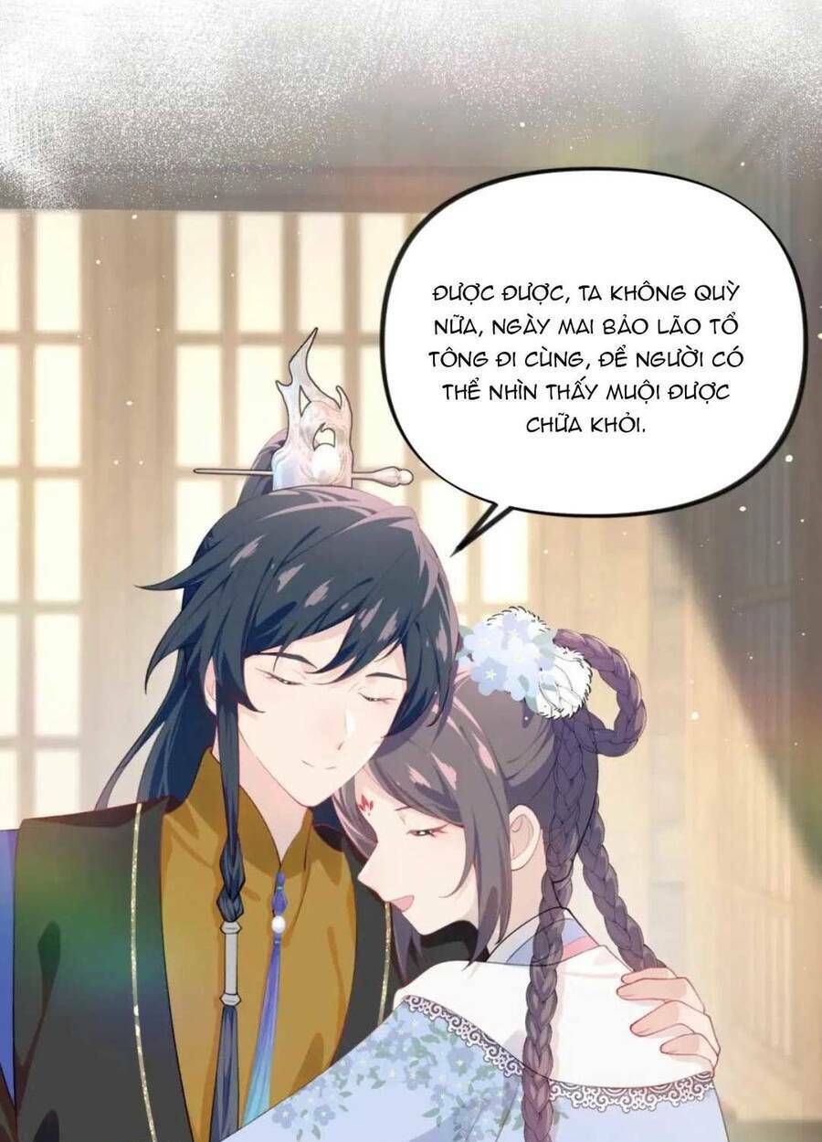 Một Đêm Bệnh Kiều Đột Nhiên Tới: Chapter 97