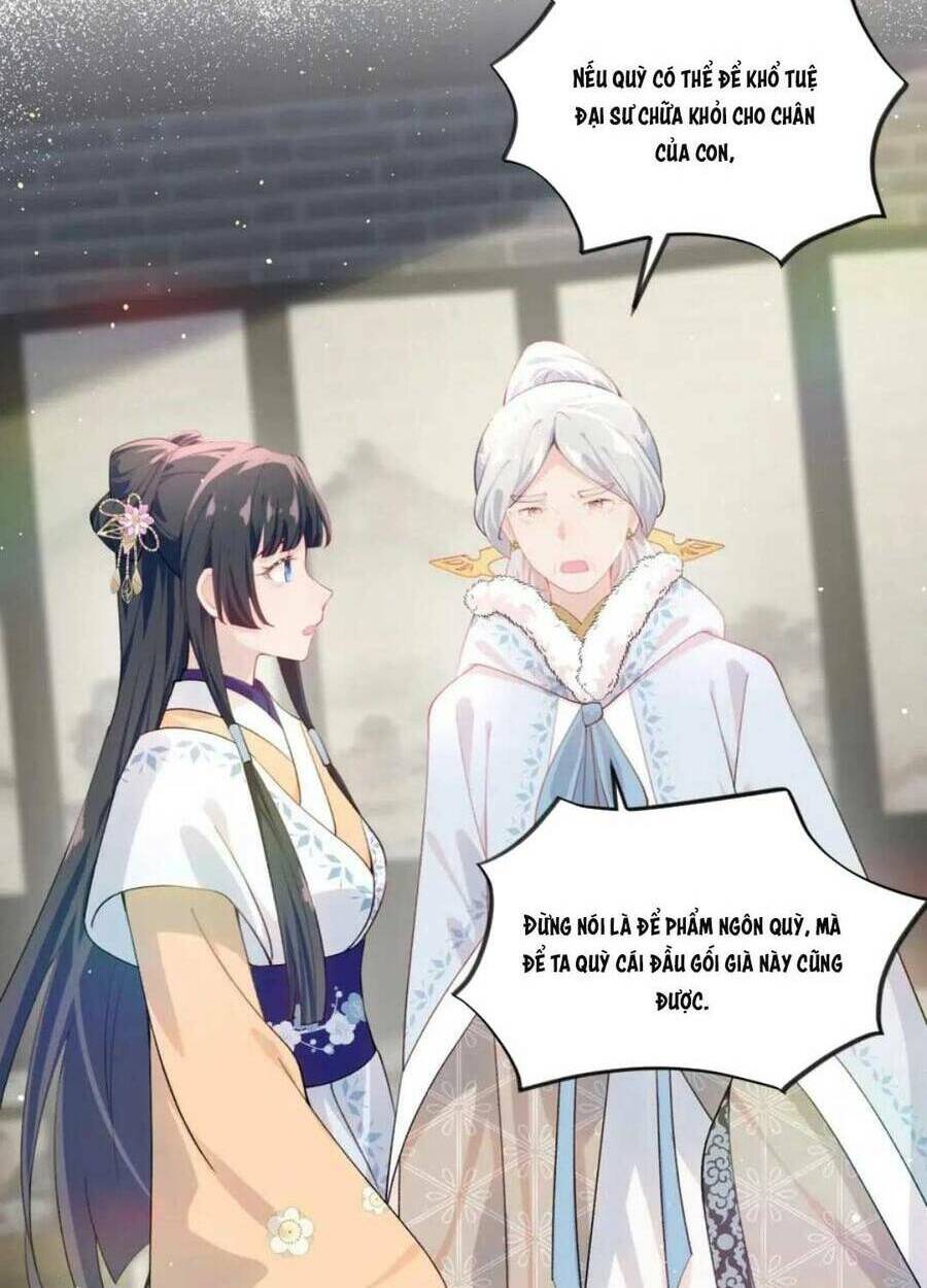 Một Đêm Bệnh Kiều Đột Nhiên Tới: Chapter 97