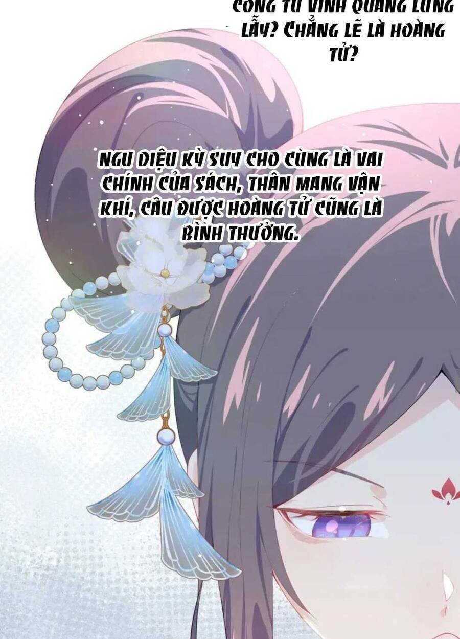 Một Đêm Bệnh Kiều Đột Nhiên Tới: Chapter 99