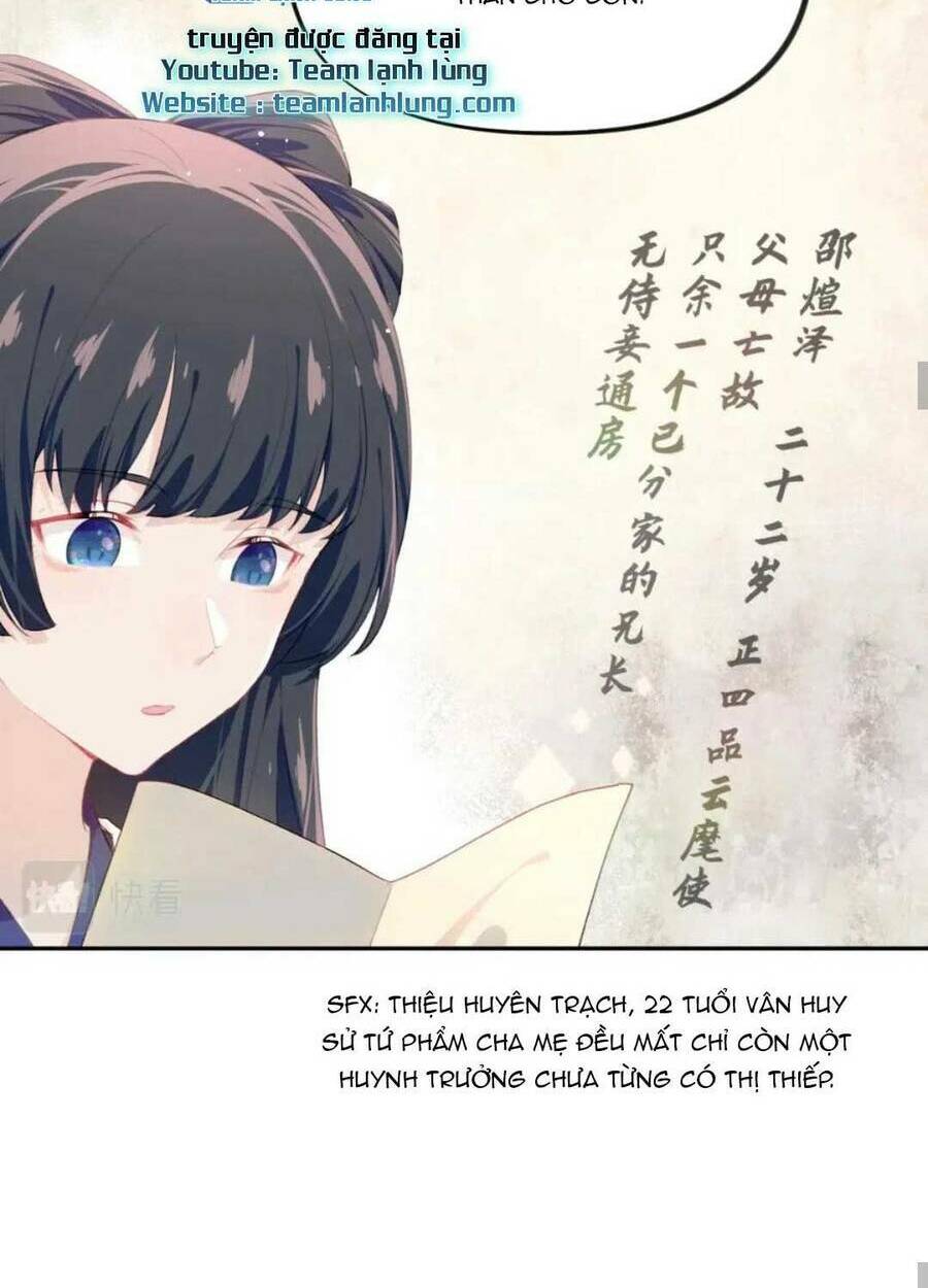 Một Đêm Bệnh Kiều Đột Nhiên Tới: Chapter 99