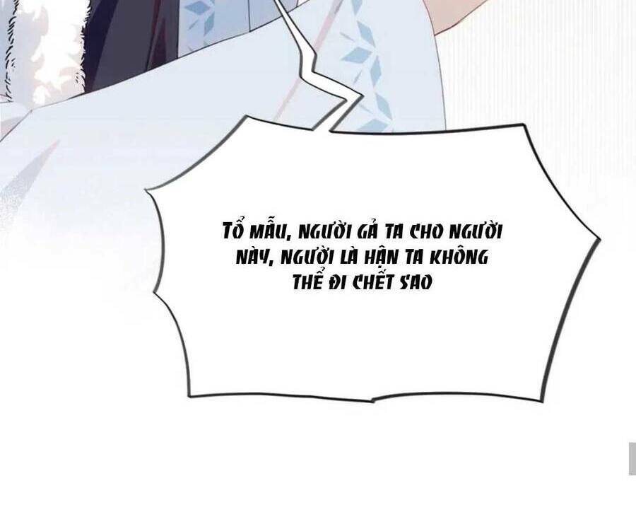 Một Đêm Bệnh Kiều Đột Nhiên Tới: Chapter 99