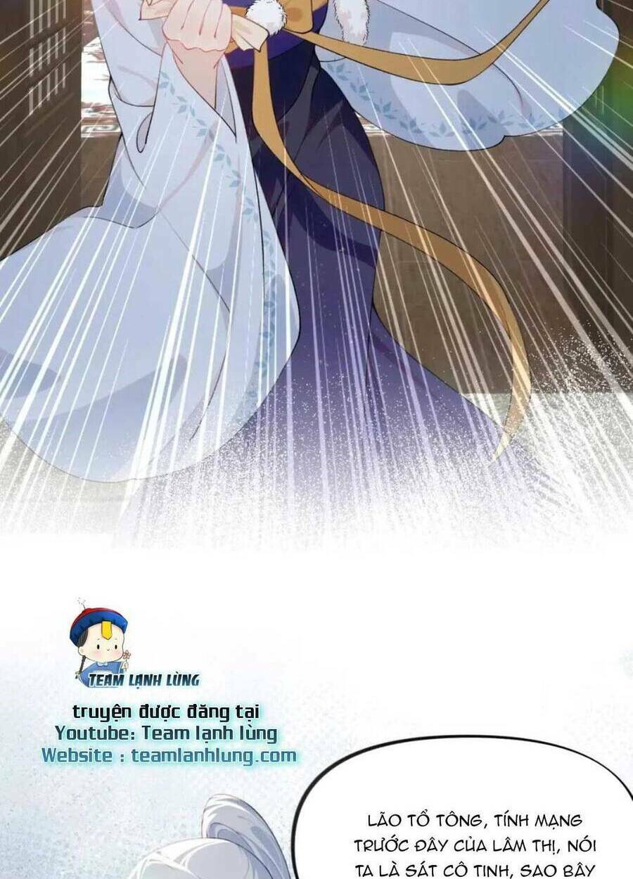 Một Đêm Bệnh Kiều Đột Nhiên Tới: Chapter 99