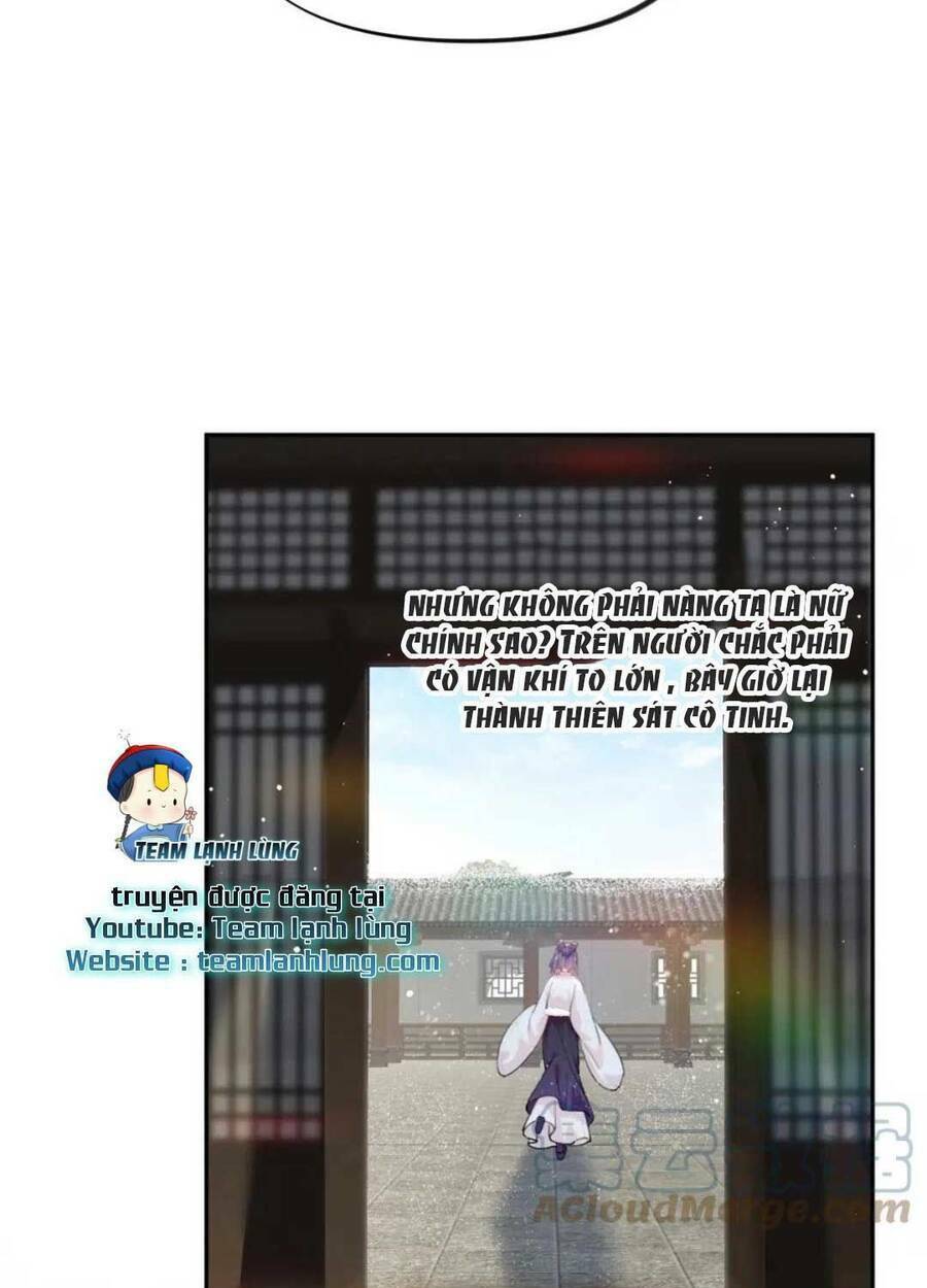 Một Đêm Bệnh Kiều Đột Nhiên Tới: Chapter 99