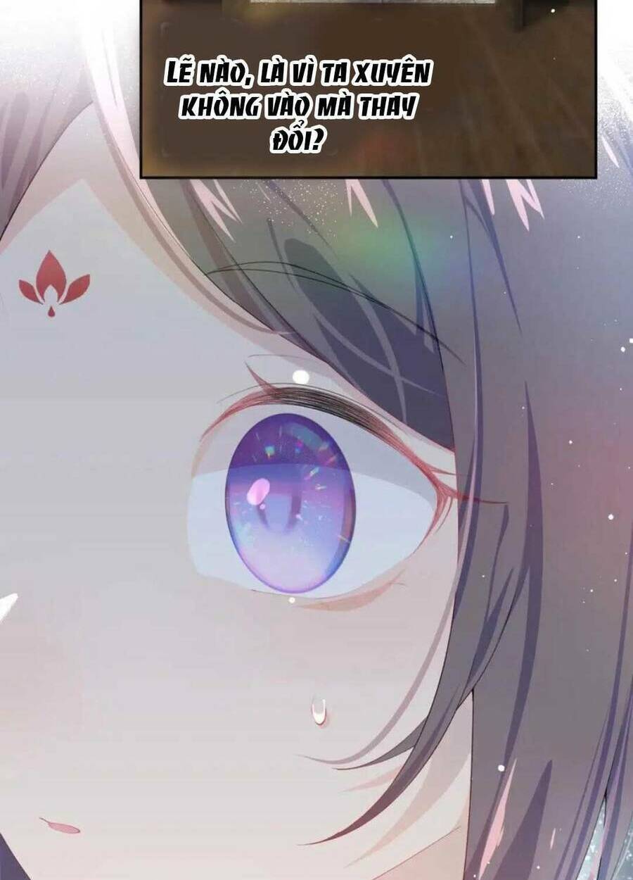 Một Đêm Bệnh Kiều Đột Nhiên Tới: Chapter 99