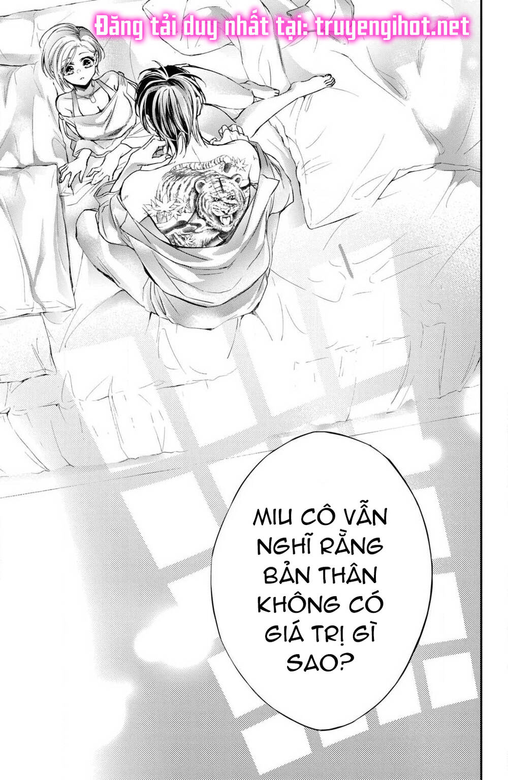 Bướm hay là tội phạm~Quý ngài Yakuza muốn làm tôi khóc: Chapter 6.3