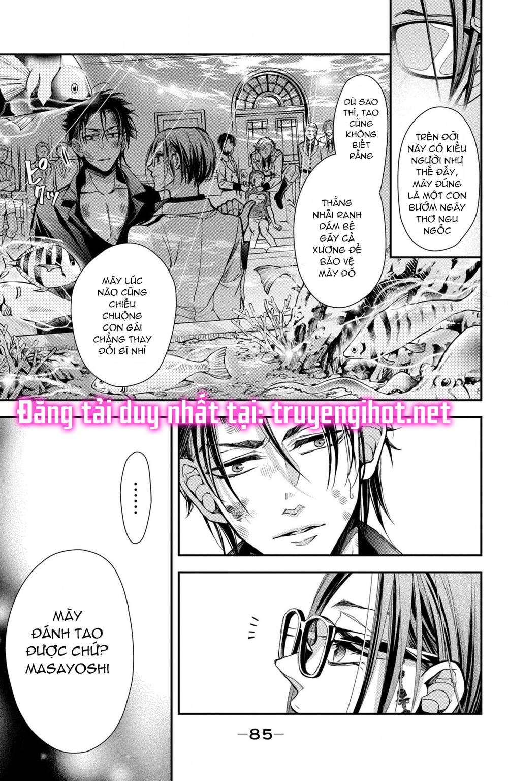Bướm hay là tội phạm~Quý ngài Yakuza muốn làm tôi khóc: Chapter 9.3