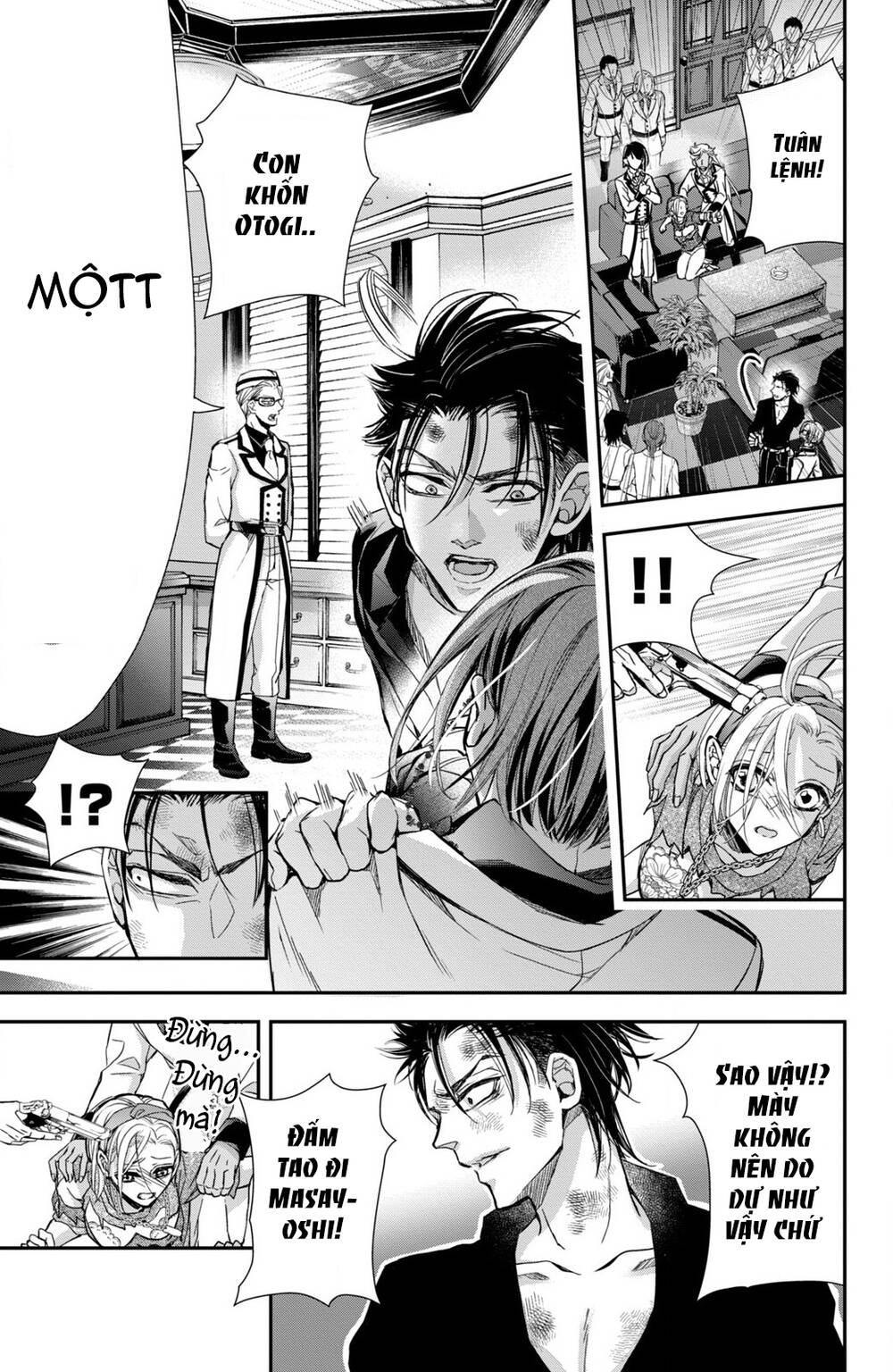 Bướm hay là tội phạm~Quý ngài Yakuza muốn làm tôi khóc: Chapter 9.3
