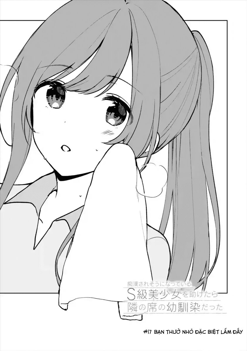 When I Rescued a Beautiful Girl Who Was About to Be Mol*sted, It Was My Childhood Friend: Chapter 17