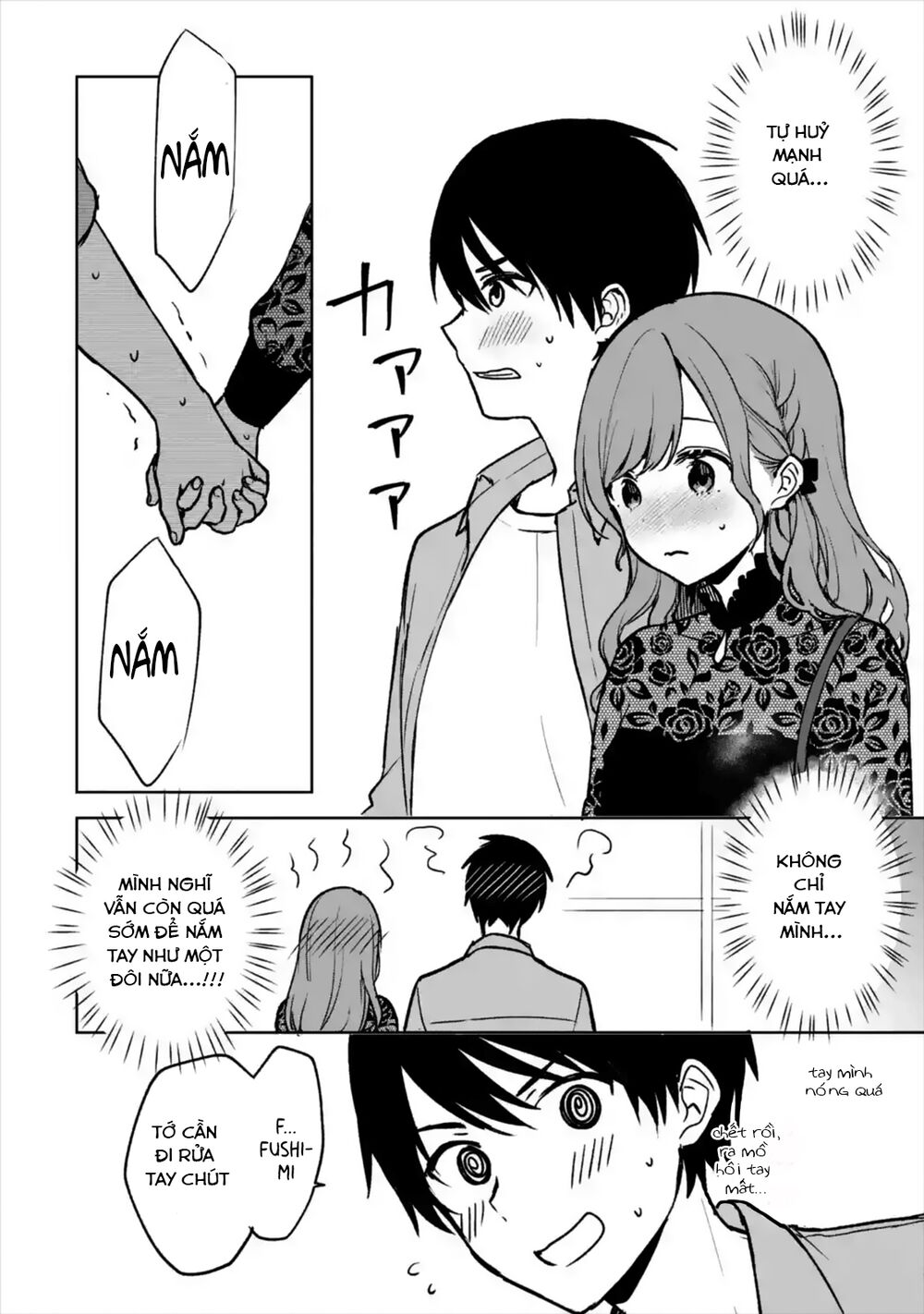 When I Rescued a Beautiful Girl Who Was About to Be Mol*sted, It Was My Childhood Friend: Chapter 21