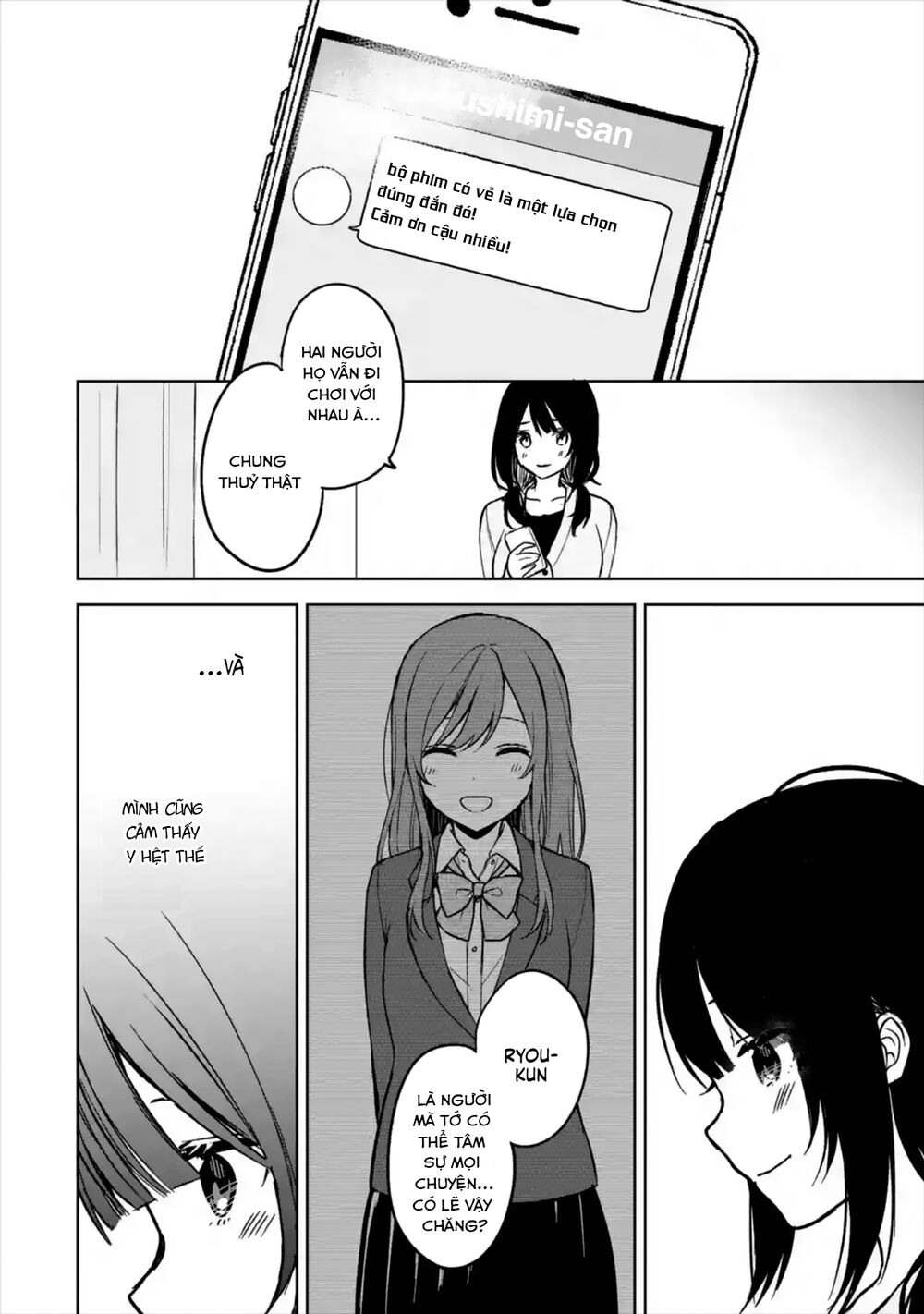 When I Rescued a Beautiful Girl Who Was About to Be Mol*sted, It Was My Childhood Friend: Chapter 21