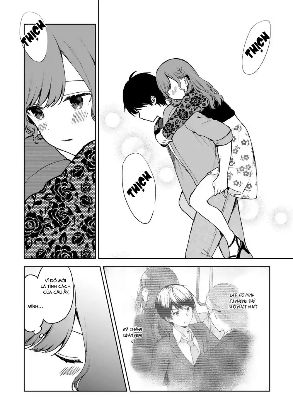 When I Rescued a Beautiful Girl Who Was About to Be Mol*sted, It Was My Childhood Friend: Chapter 22