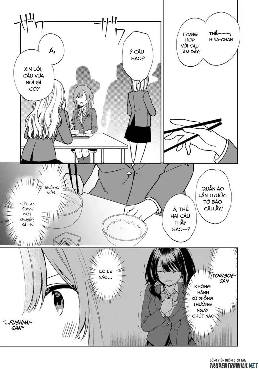 When I Rescued a Beautiful Girl Who Was About to Be Mol*sted, It Was My Childhood Friend: Chapter 23
