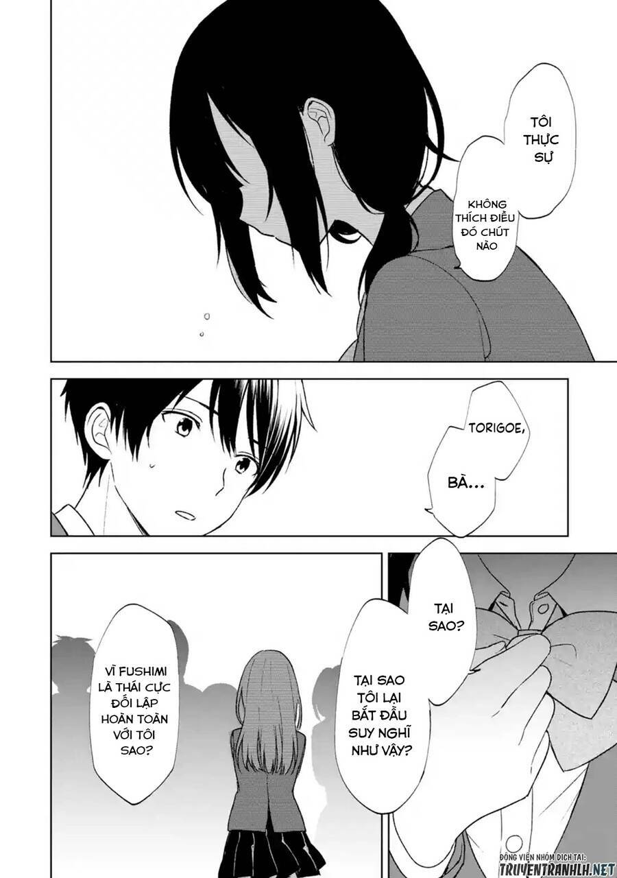 When I Rescued a Beautiful Girl Who Was About to Be Mol*sted, It Was My Childhood Friend: Chapter 23