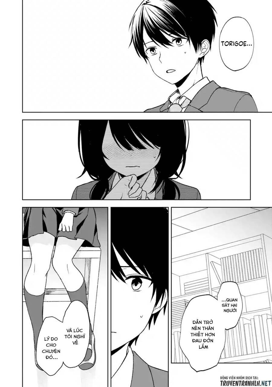 When I Rescued a Beautiful Girl Who Was About to Be Mol*sted, It Was My Childhood Friend: Chapter 23