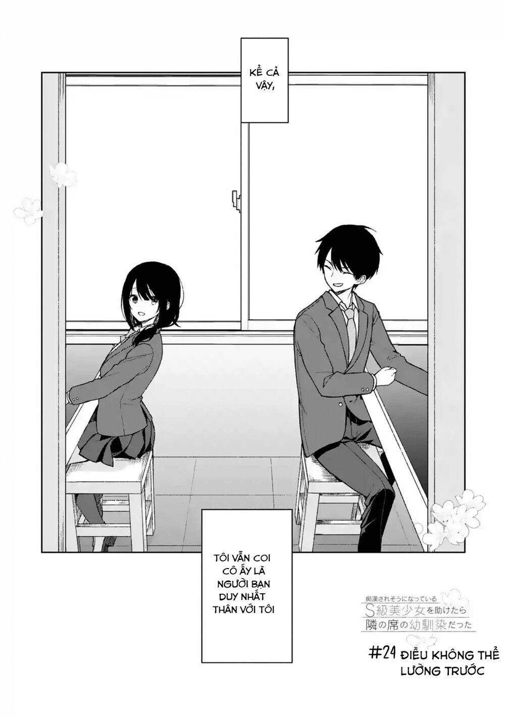 When I Rescued a Beautiful Girl Who Was About to Be Mol*sted, It Was My Childhood Friend: Chapter 24: Điều không thể lường trước