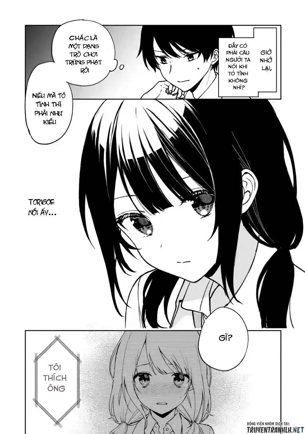 When I Rescued a Beautiful Girl Who Was About to Be Mol*sted, It Was My Childhood Friend: Chapter 28: - Hồi ở lớp luyện thi