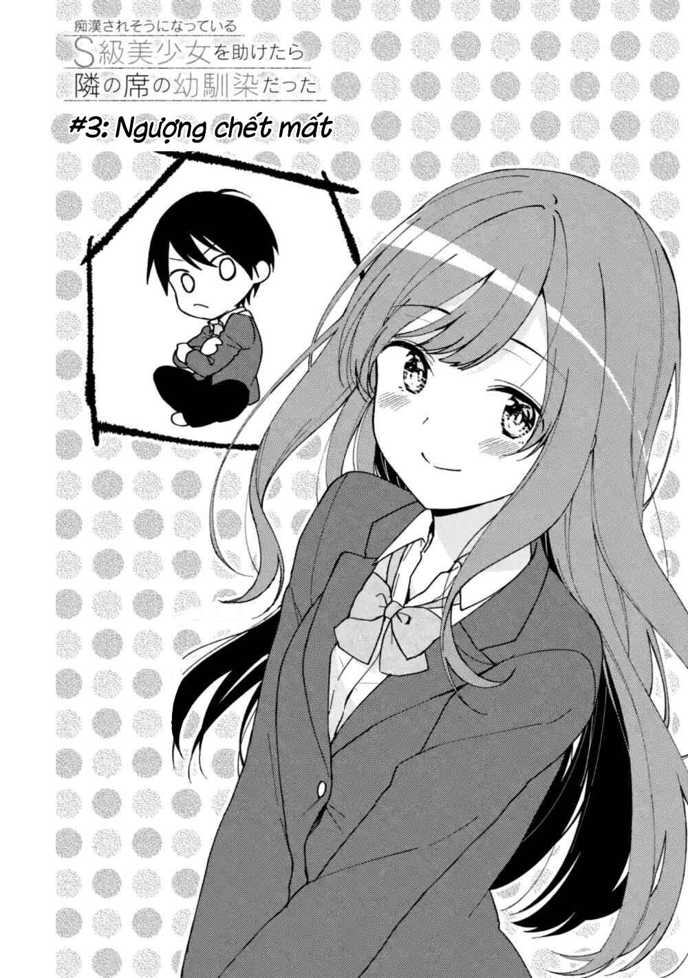 When I Rescued a Beautiful Girl Who Was About to Be Mol*sted, It Was My Childhood Friend: Chapter 3