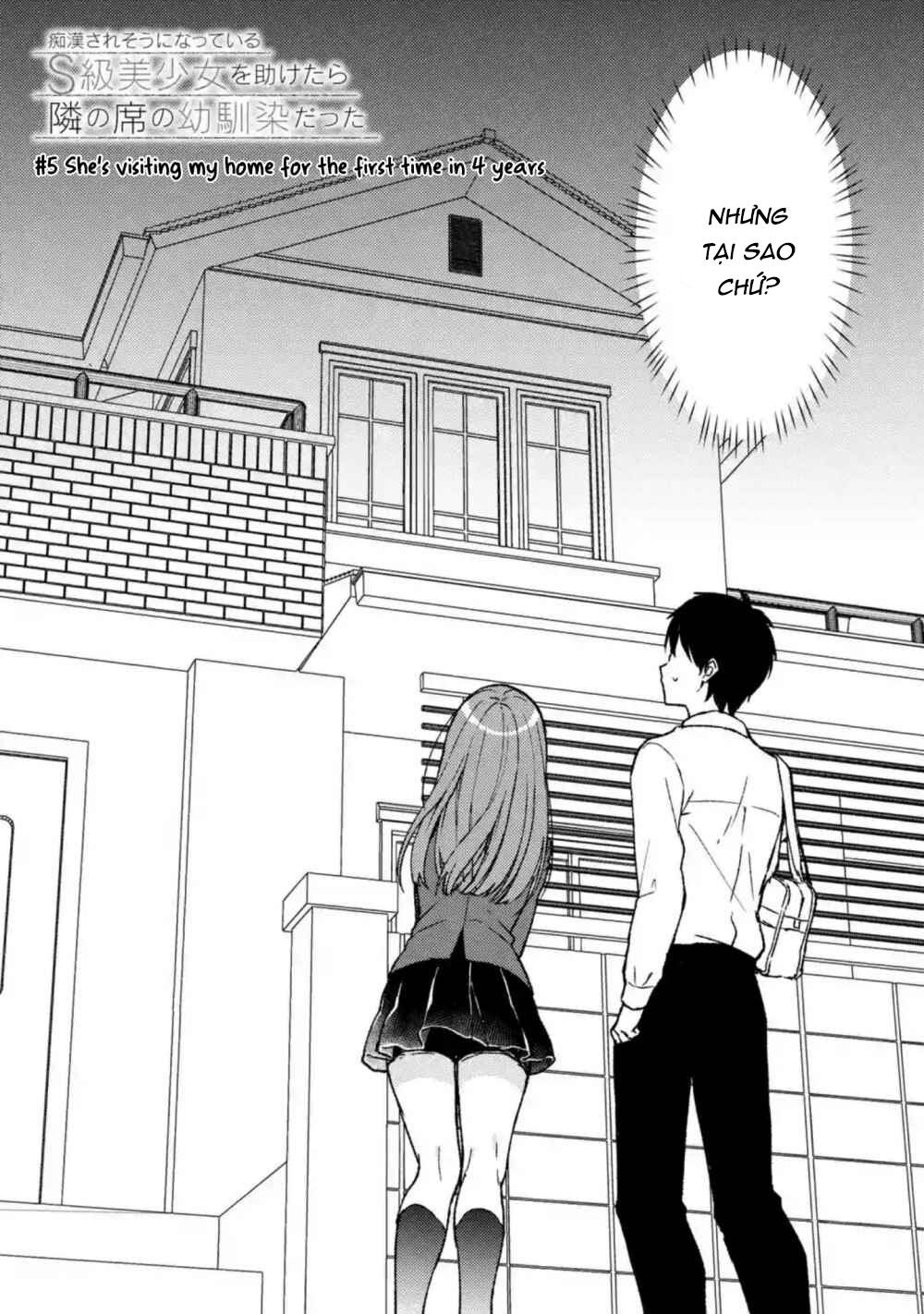When I Rescued a Beautiful Girl Who Was About to Be Mol*sted, It Was My Childhood Friend: Chapter 5