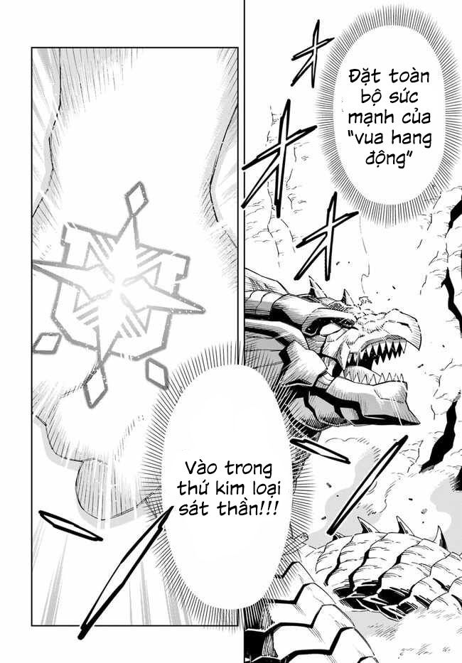 Cuộc sống thiên đường bắt đầu với Vua hang động ~ Trở thành người mạnh nhất với kỹ năng khai thác: Chapter 13.2