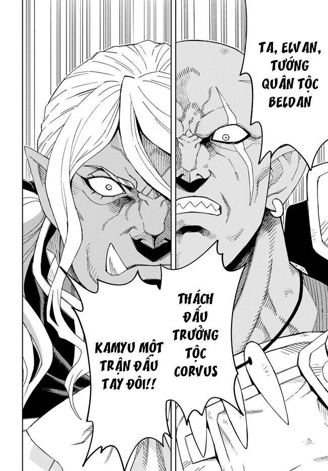 Cuộc sống thiên đường bắt đầu với Vua hang động ~ Trở thành người mạnh nhất với kỹ năng khai thác: Chapter 14.2