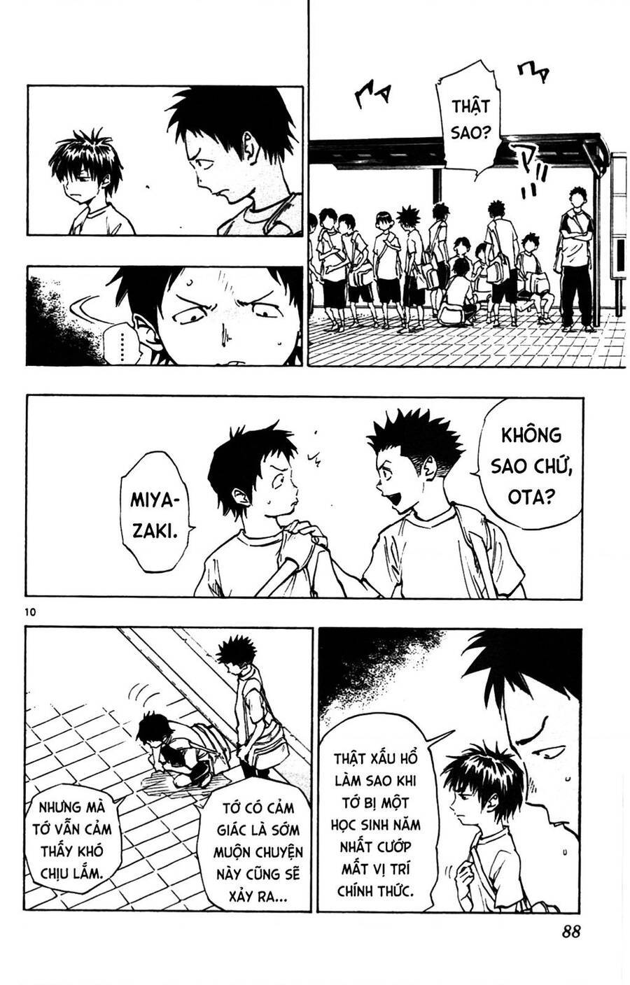 Be Blues! - Ao Ni Nare: Chapter 42