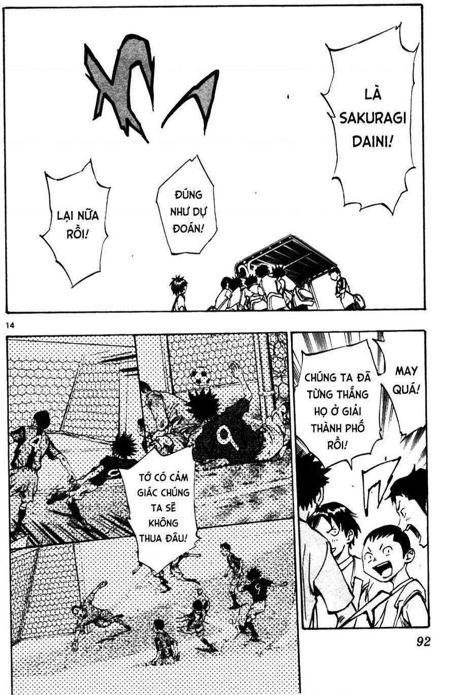 Be Blues! - Ao Ni Nare: Chapter 42