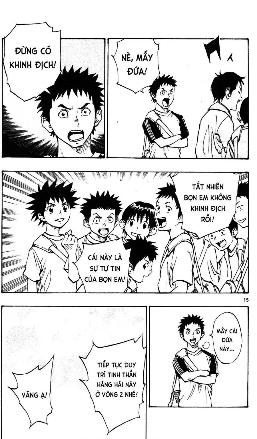 Be Blues! - Ao Ni Nare: Chapter 42