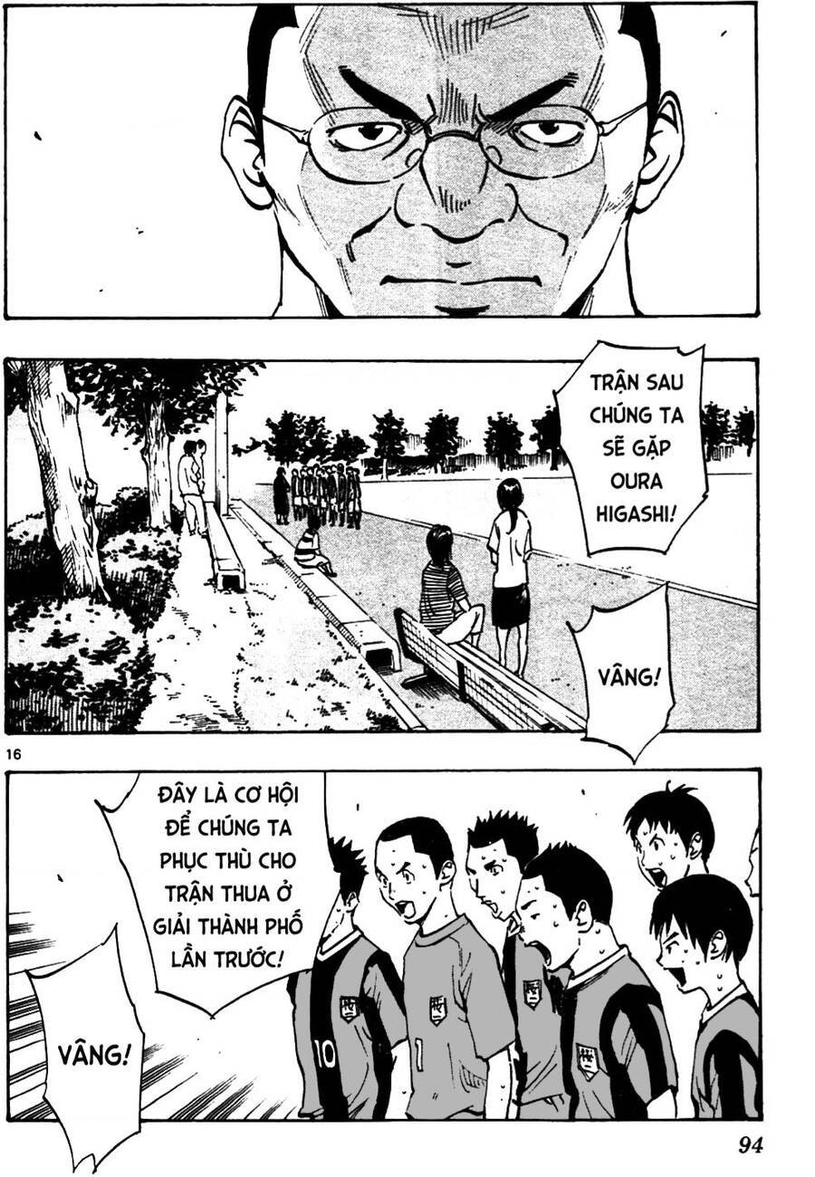 Be Blues! - Ao Ni Nare: Chapter 42